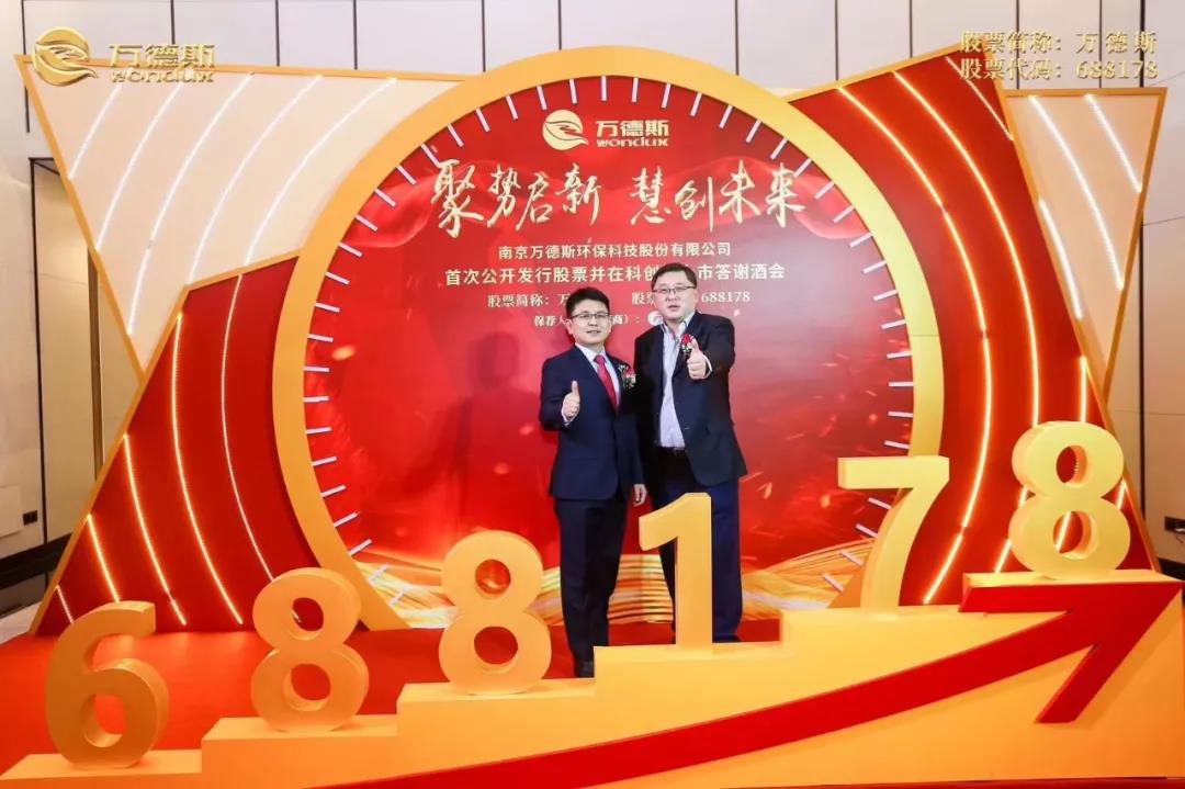 1587361829.jpg 2.jpg