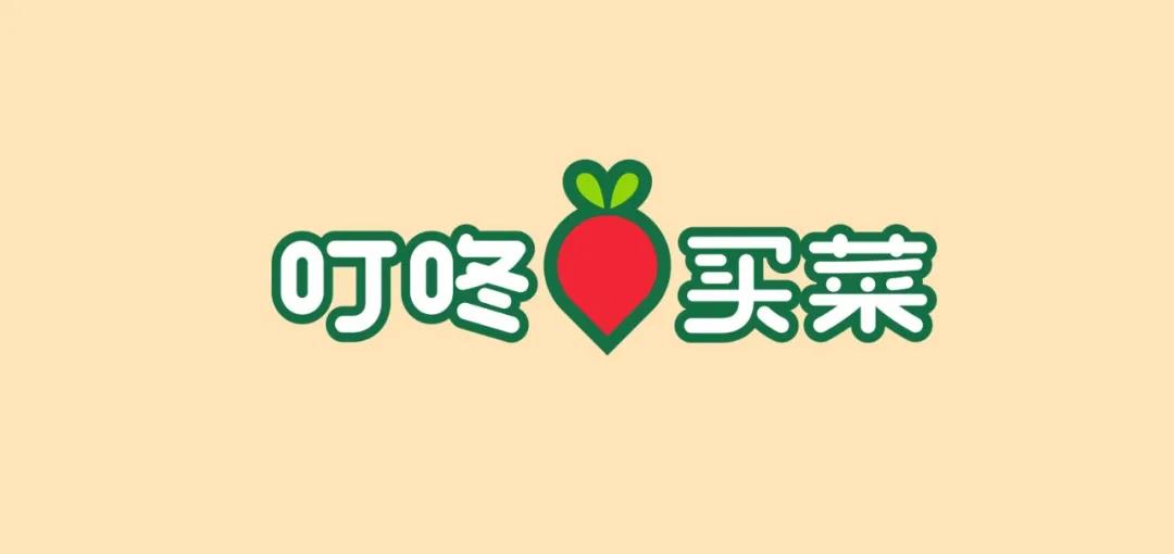 1592986035.jpg 6.jpg
