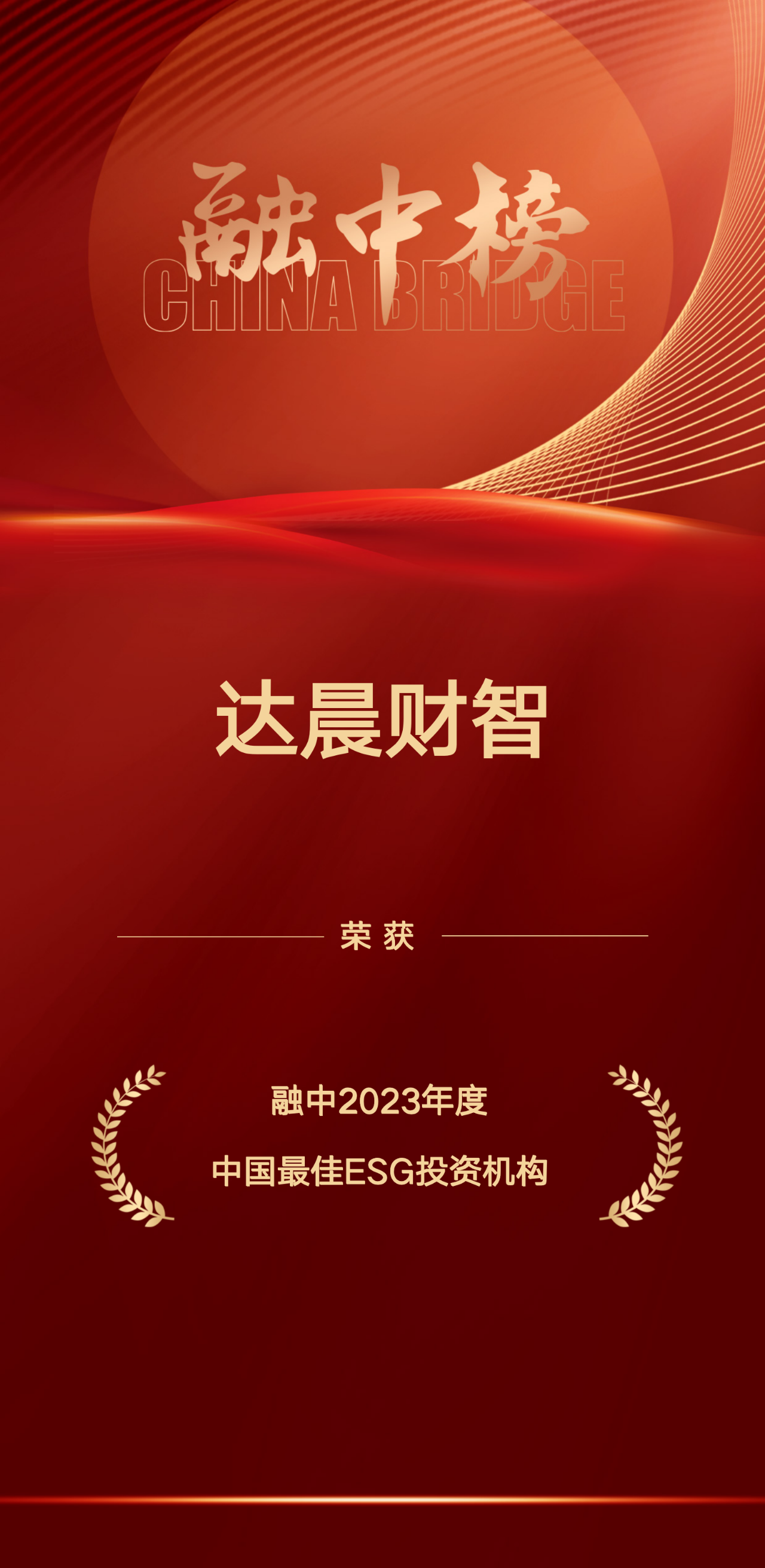 1705884571884342.png 9107f240824e1e35a15570a9d65b8c41.png