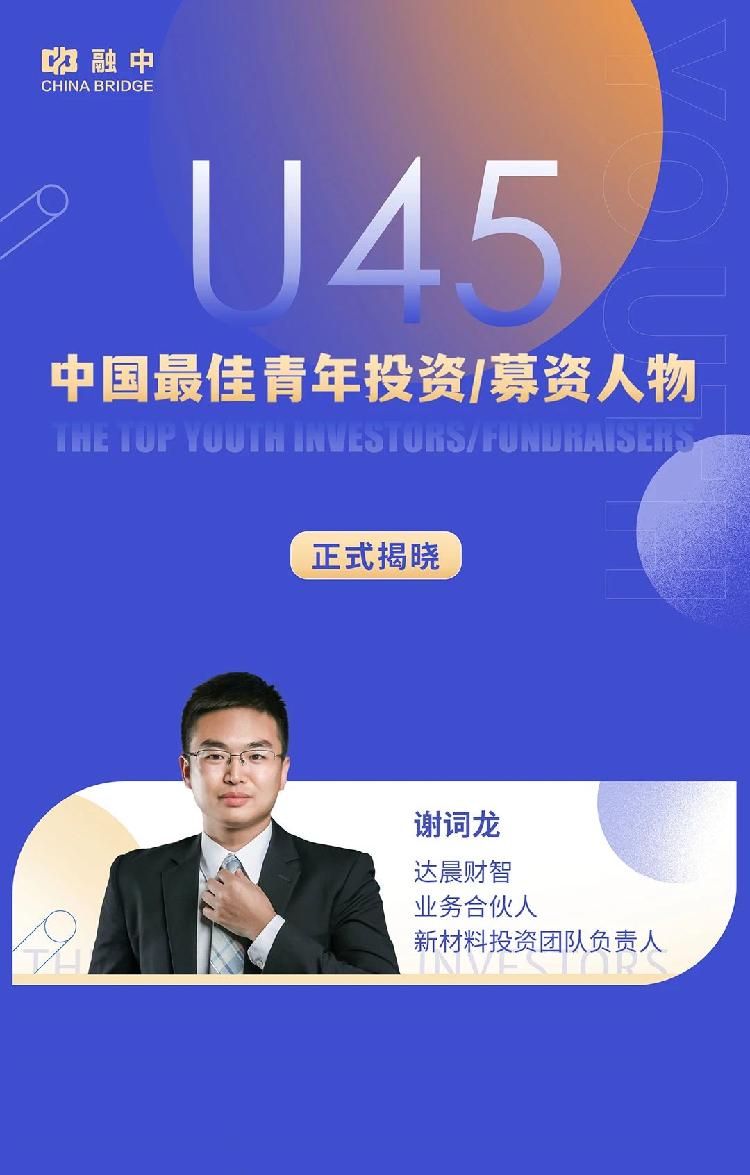 3cca34c874d234aecb07be87e4582260.png