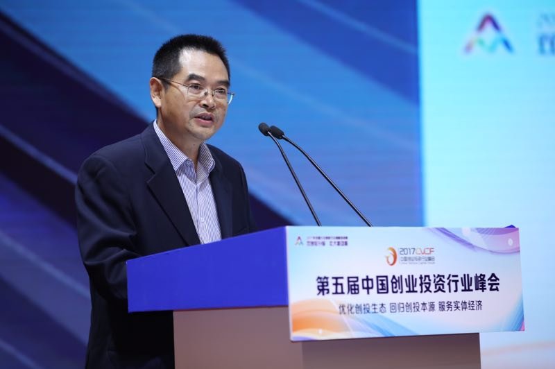 达晨创投董事长_广胜达集团董事长杨松