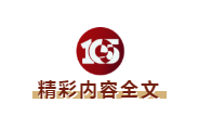 1606437801978580.png image.png