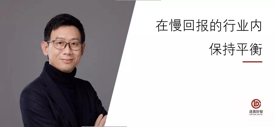 投资人说 | 肖冰: 在这个“卡脖子”领域陪企业走过一长段孤寂的路